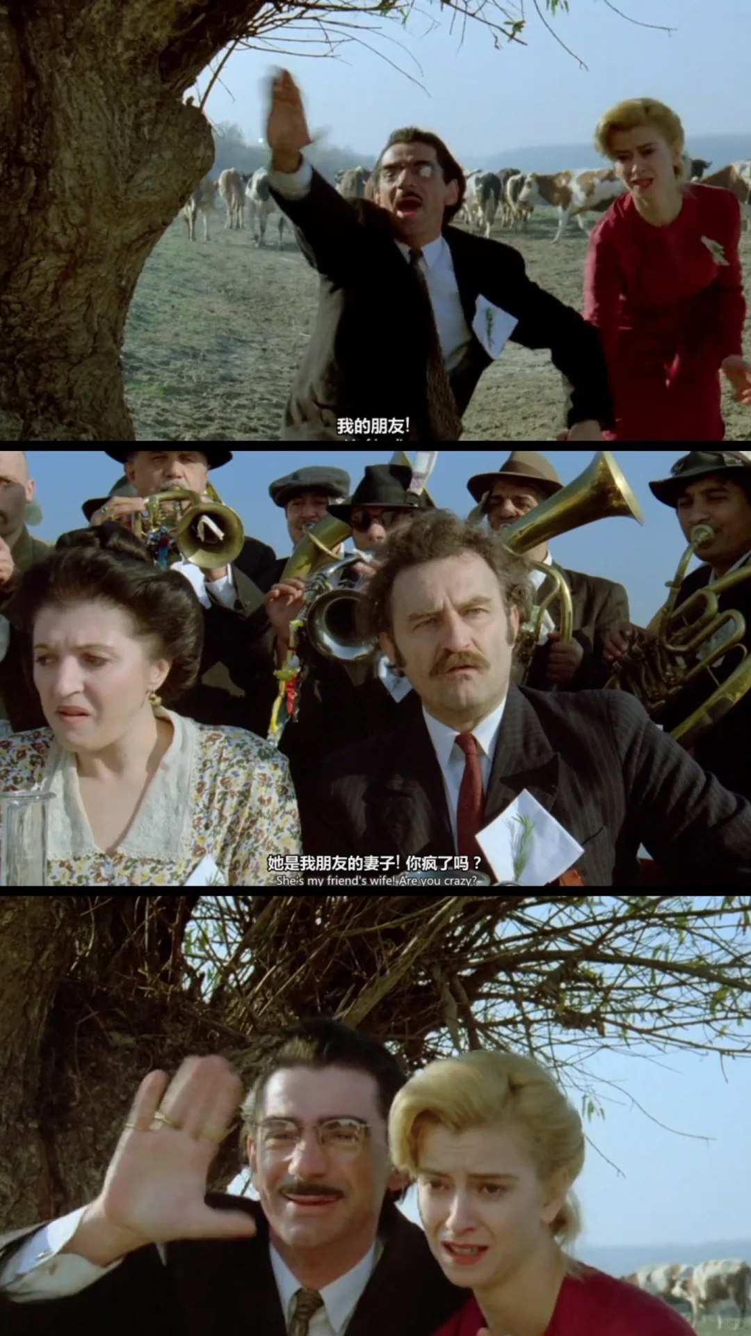 地下：比电影更荒诞的是历史