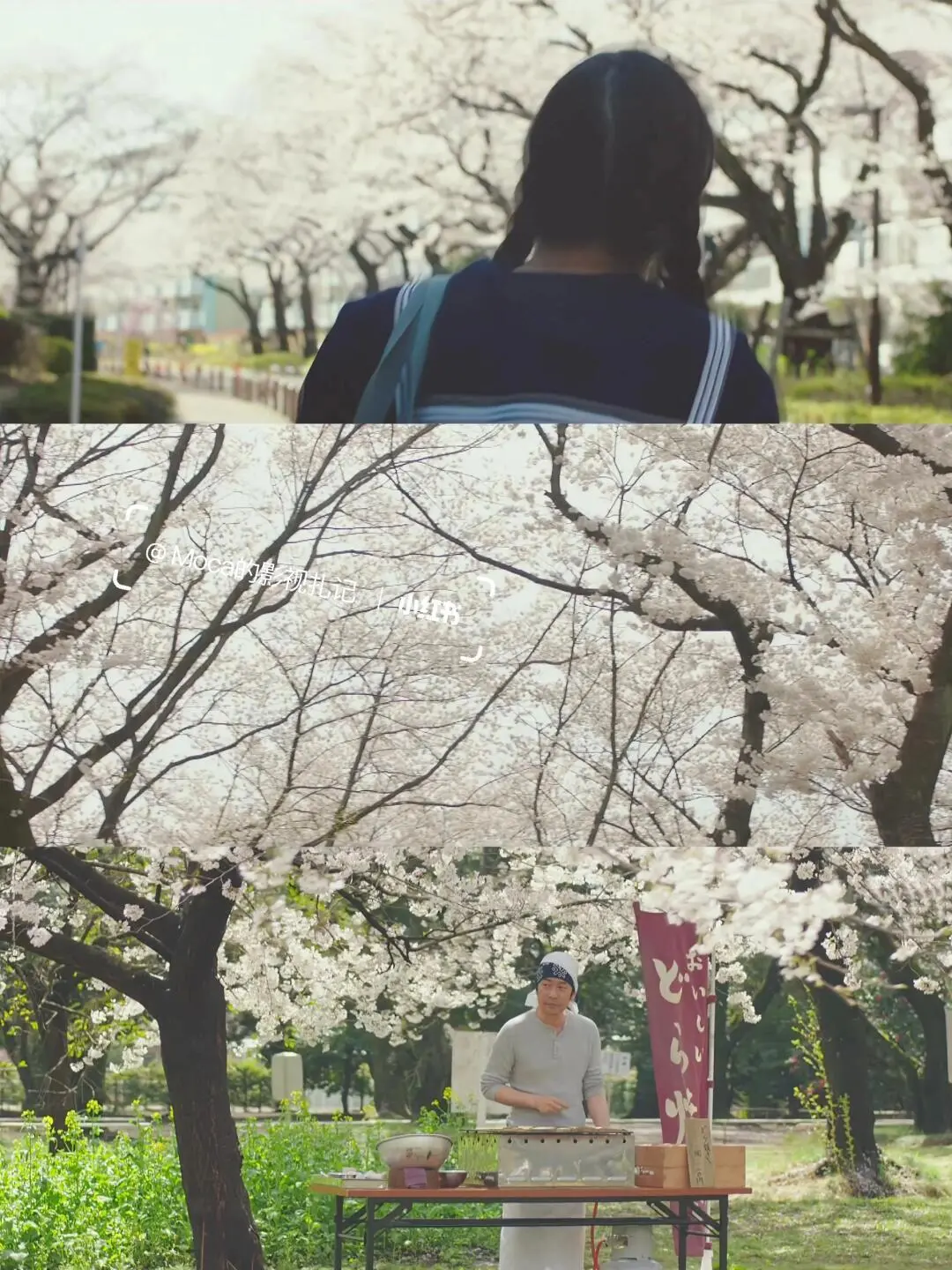 爆哭😭今年看过最好看的电影，没有之一！！！