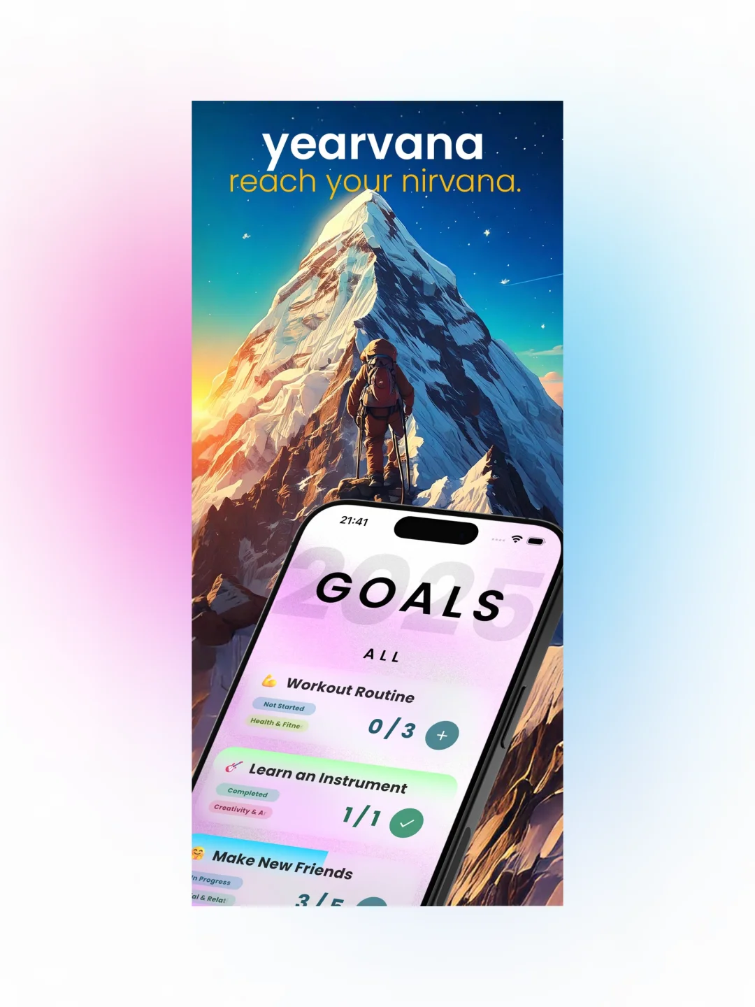 iOS 限免 - 年度目标计划表