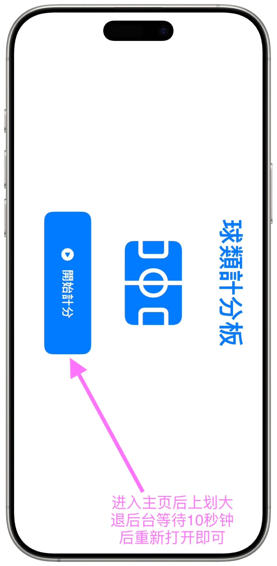 🍎挖到宝了家人们！🔥小白终于来啦，闭眼入！