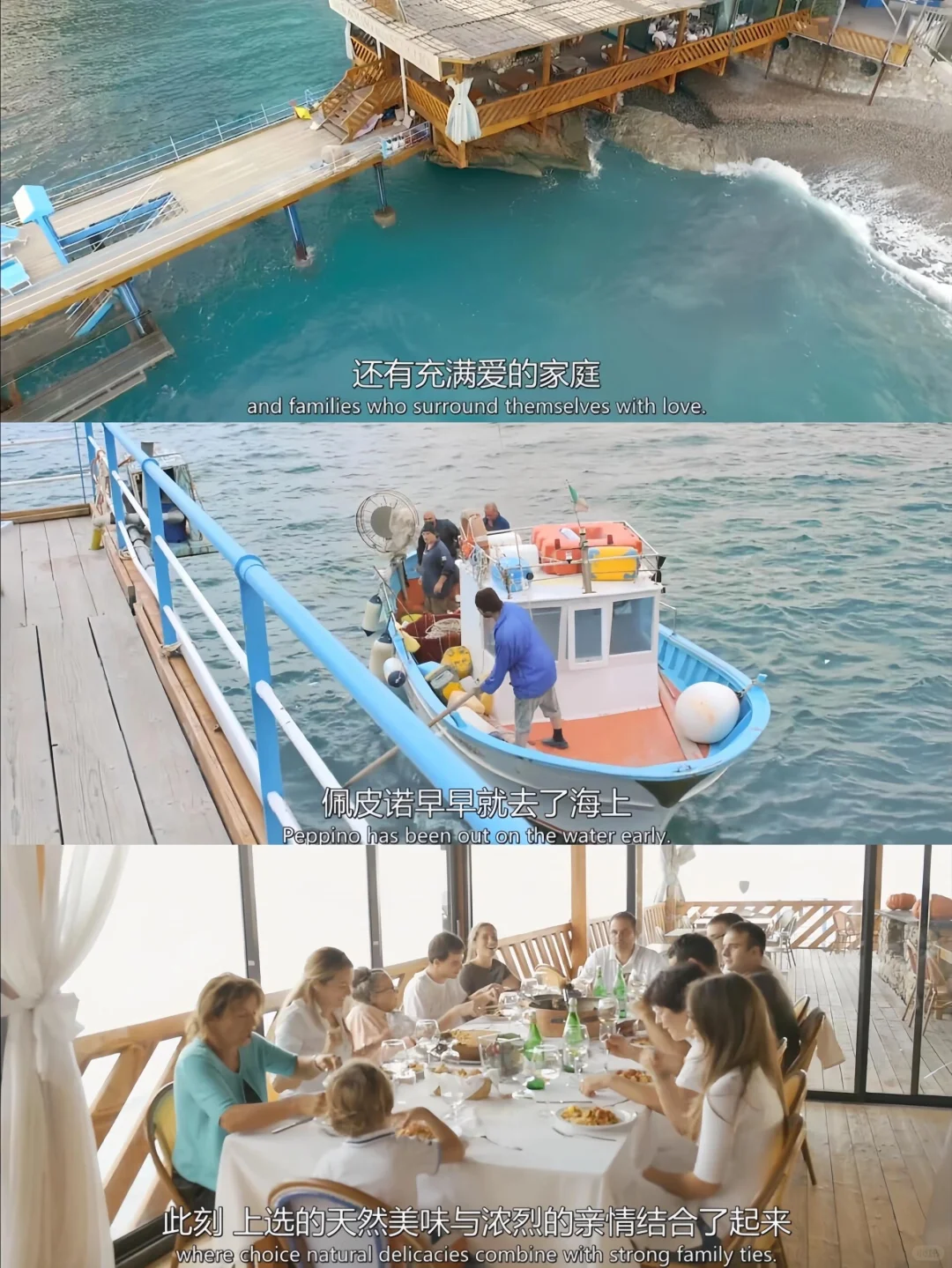 这是我见过最美的电影❗没有之一