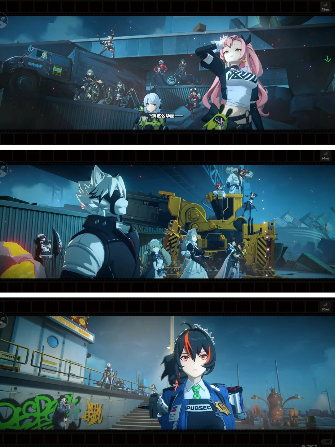 这真不是电影🎬？