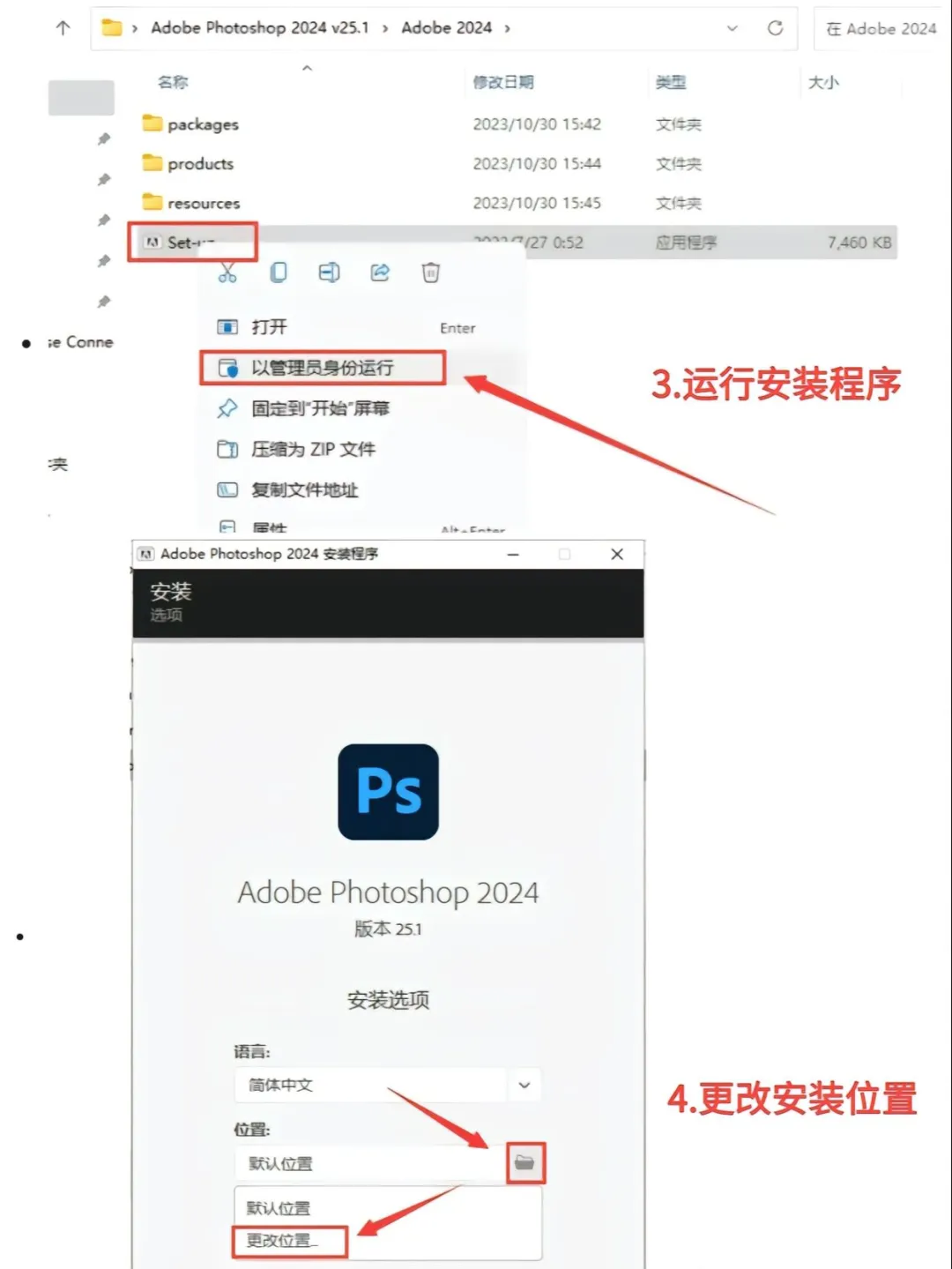 这几个软件打包成全家桶了！