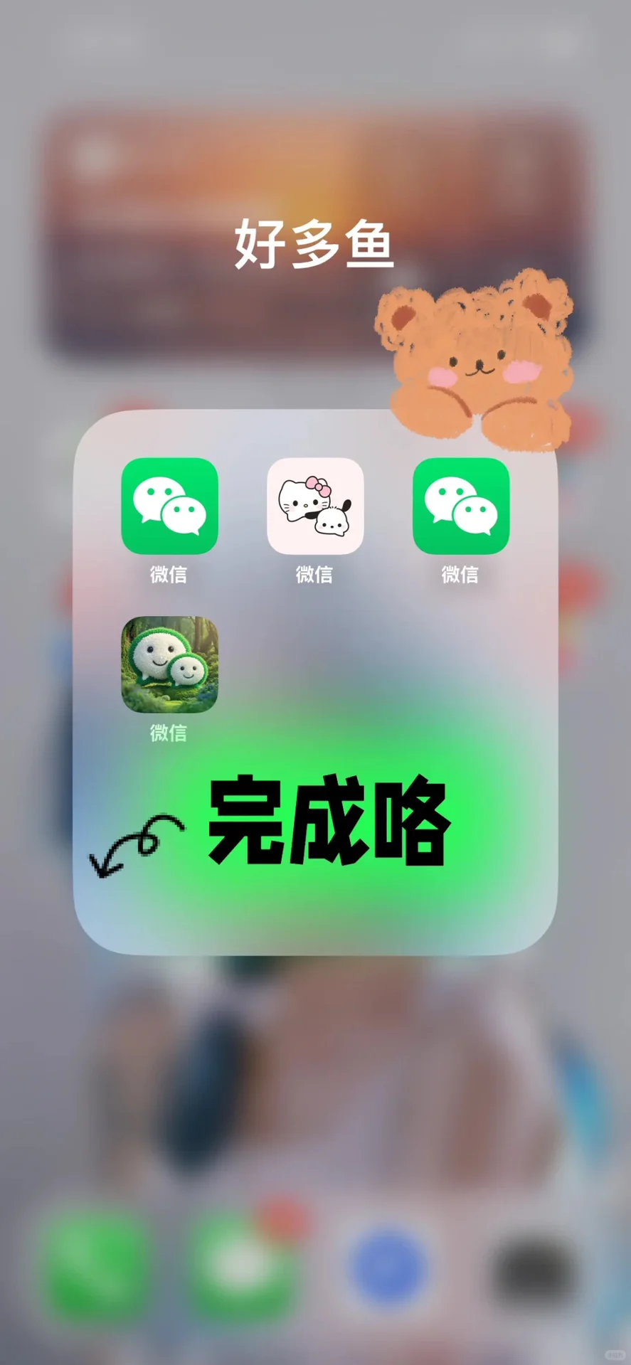 🍎苹果玩家的乐园