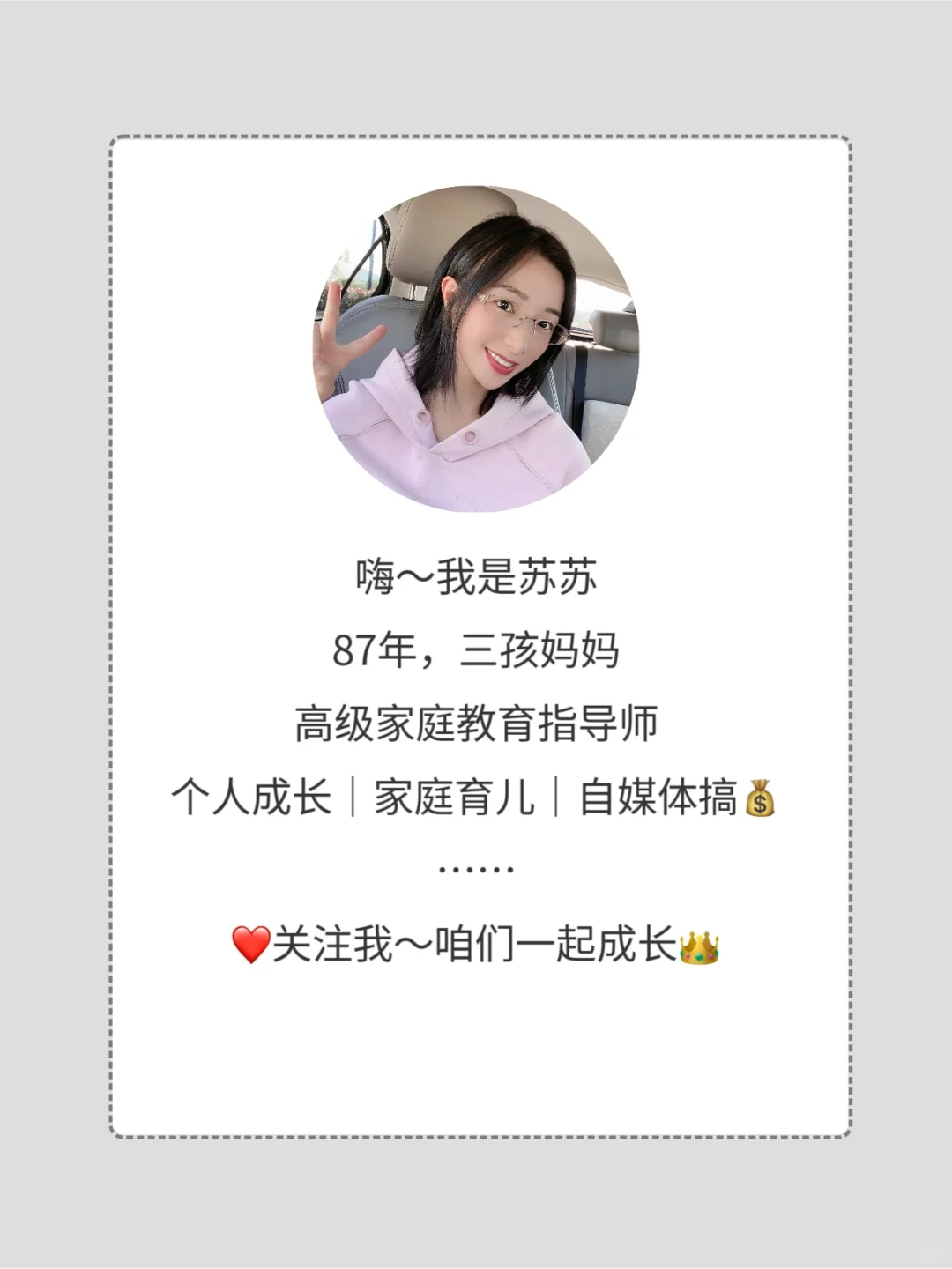 感谢这16部电影,治·愈了我的精神内耗🔥