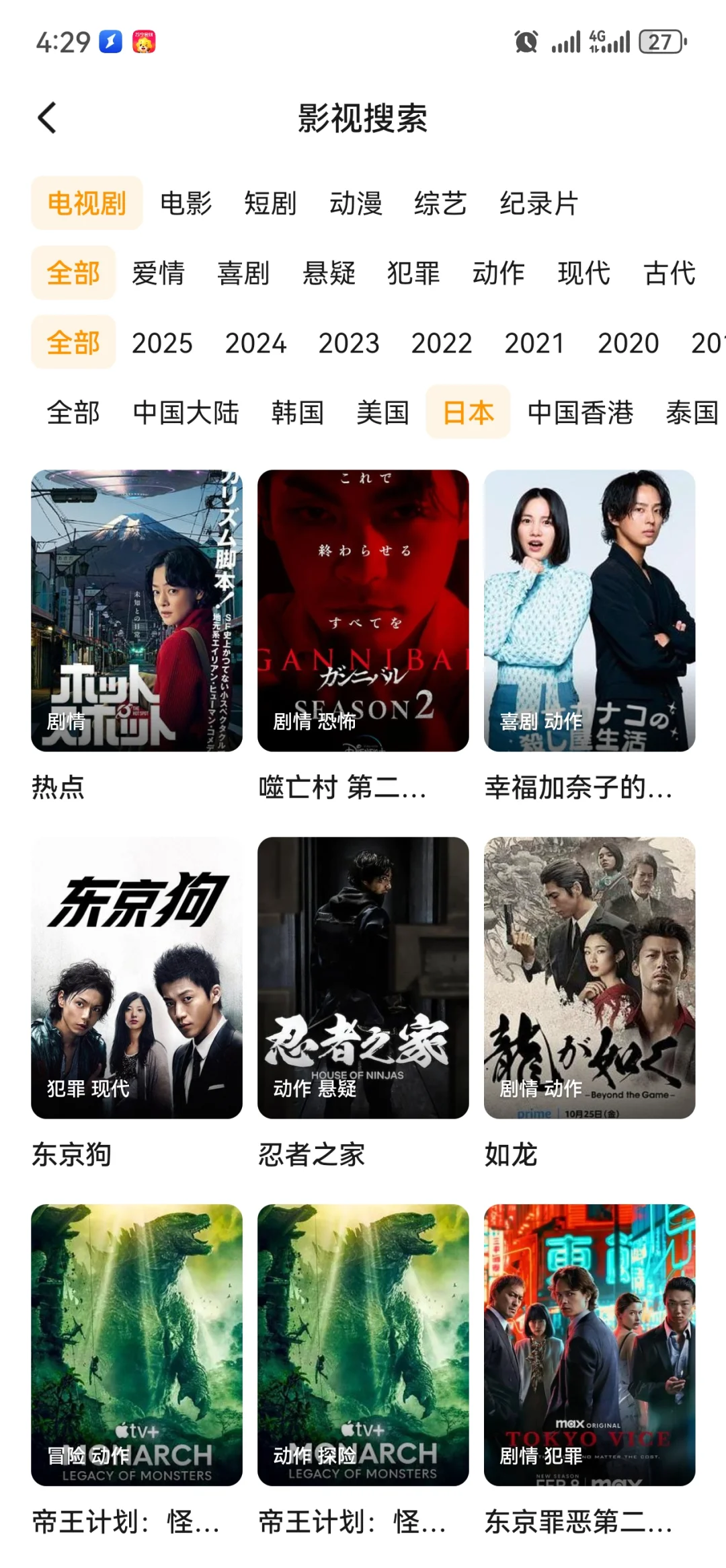 宝子们这个真的可以冲