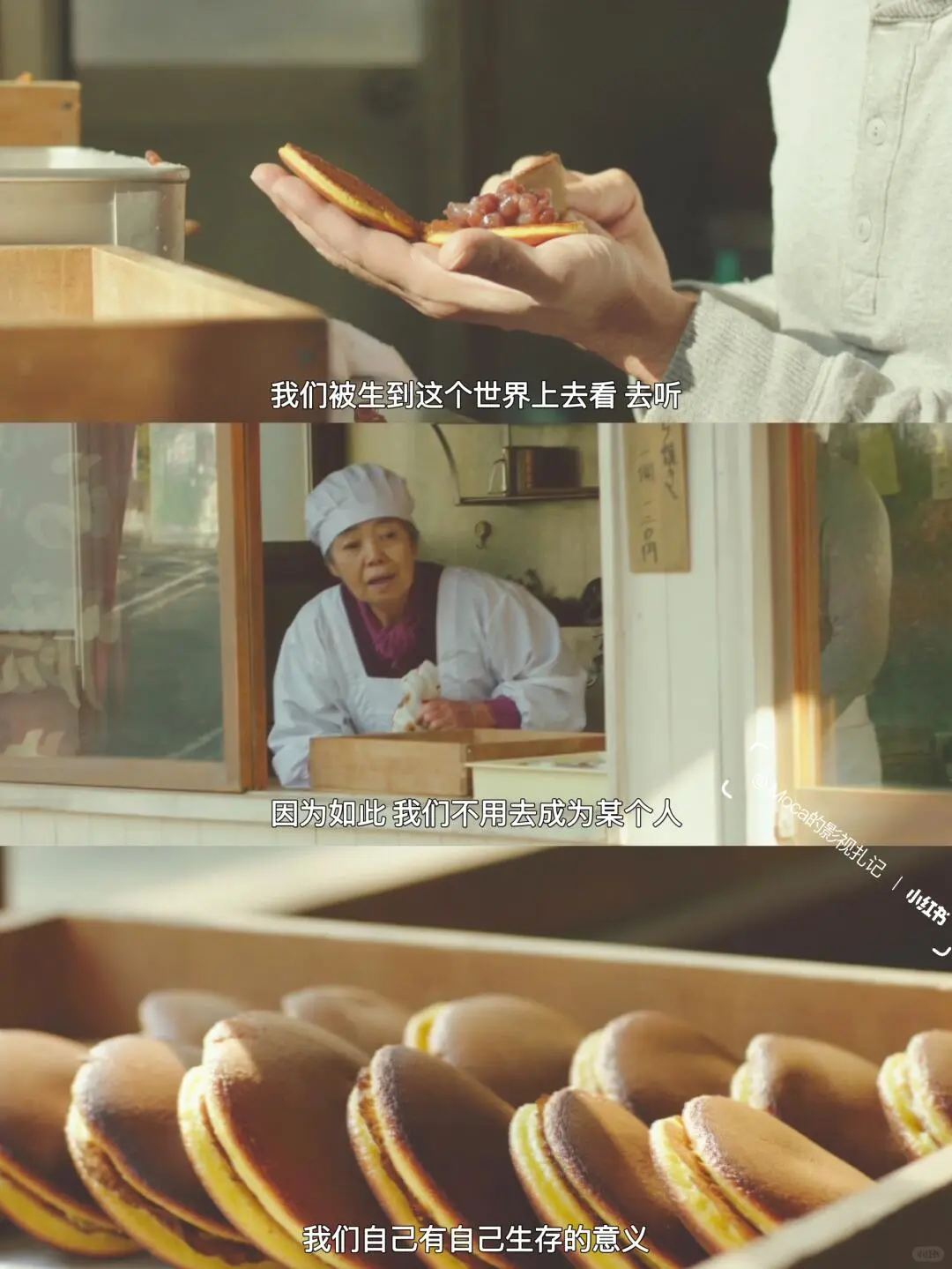 爆哭😭今年看过最好看的电影，没有之一！！！