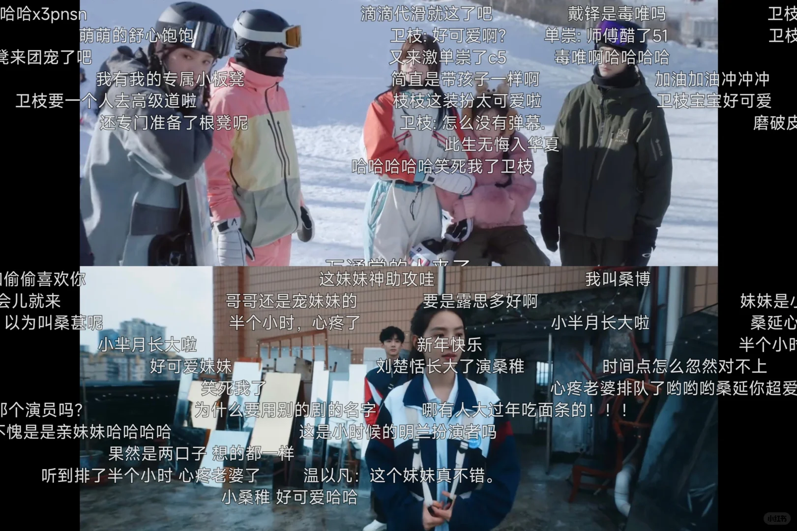 🍊橘子升级回归