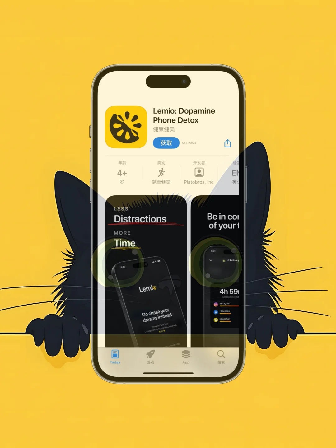 ios 限免应用精选|25/03/27