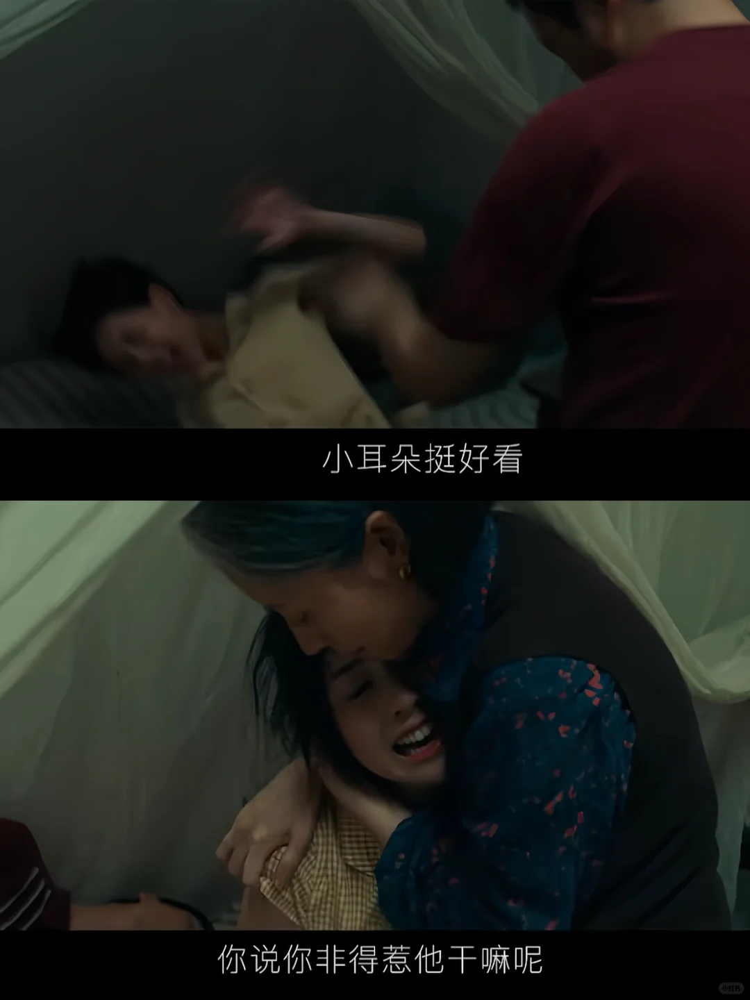 没人说吗？陈都灵最近真的鲨疯了！