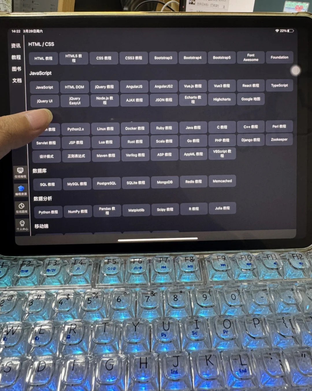 我愿称这个APP为2025年最伟大的发明