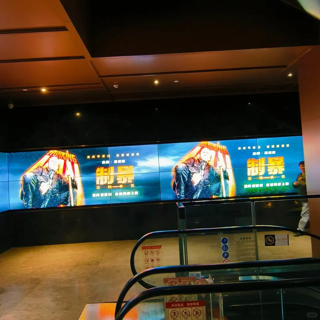 💥《制暴》全程高能，视觉盛宴太震撼！