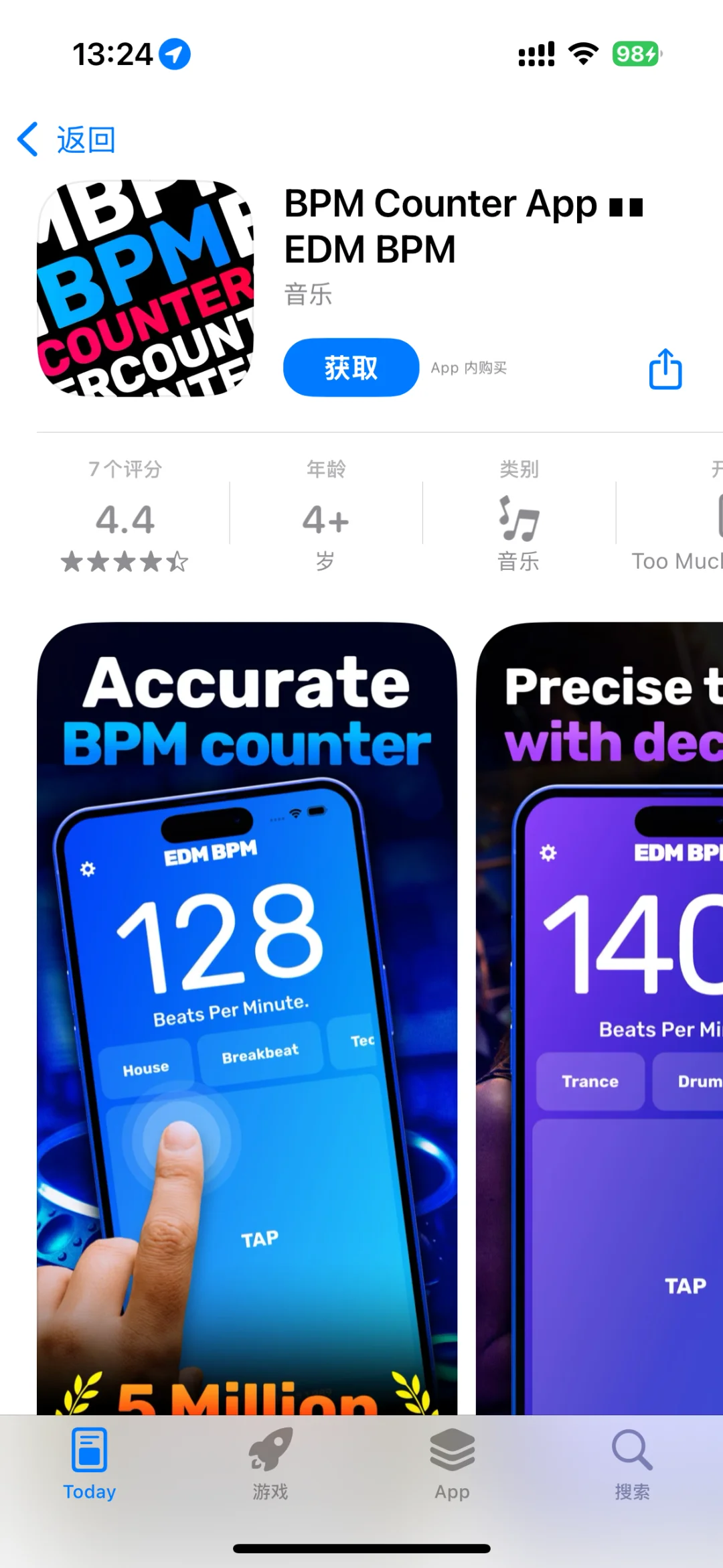 2025.3.28今日ios限免推荐手慢无