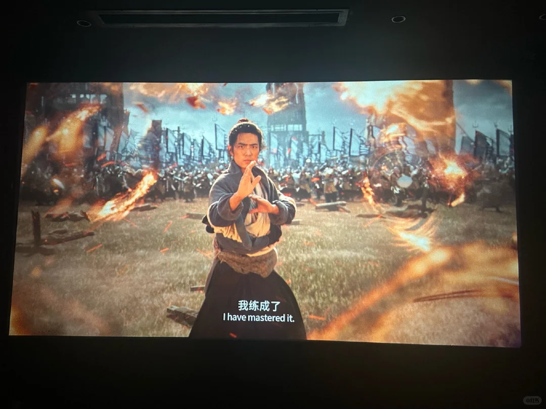 二刷，捕捉到的