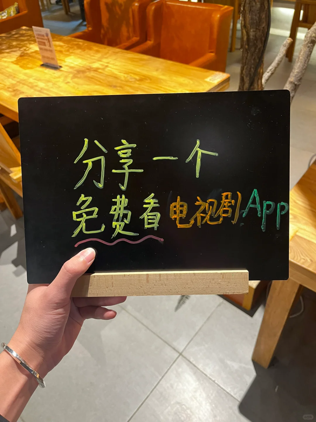 这就是我想要的看剧APP🎬！