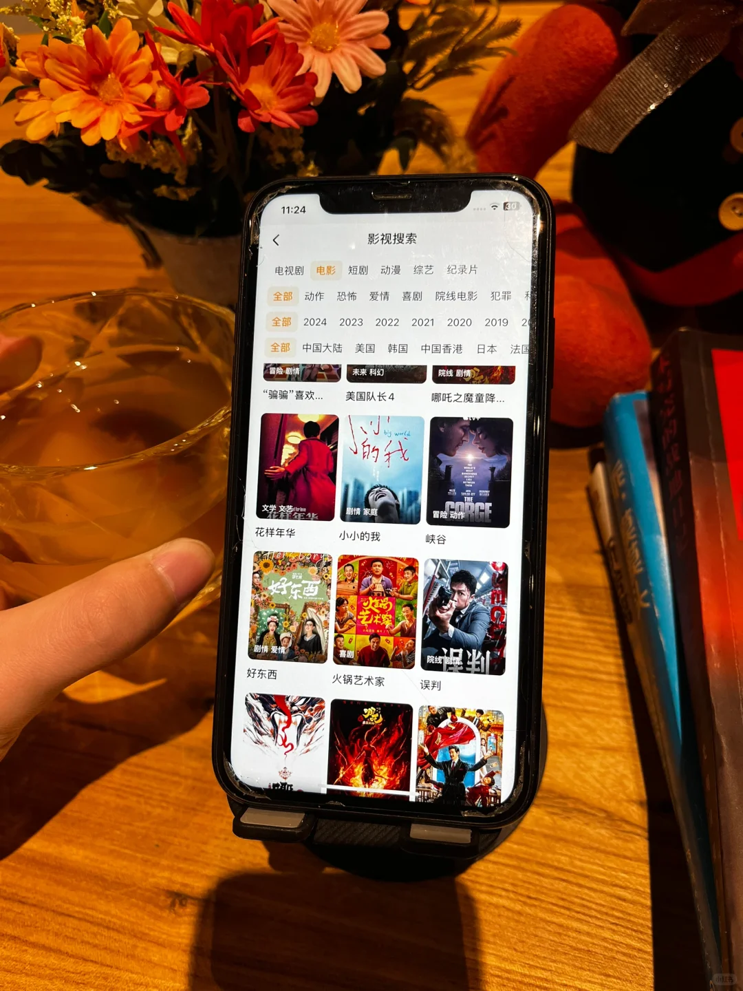 这就是我想要的看剧APP🎬！