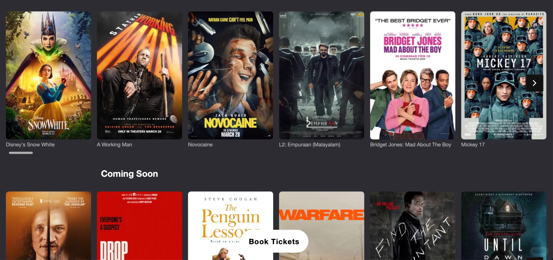 10镑出两张cineworld电影票