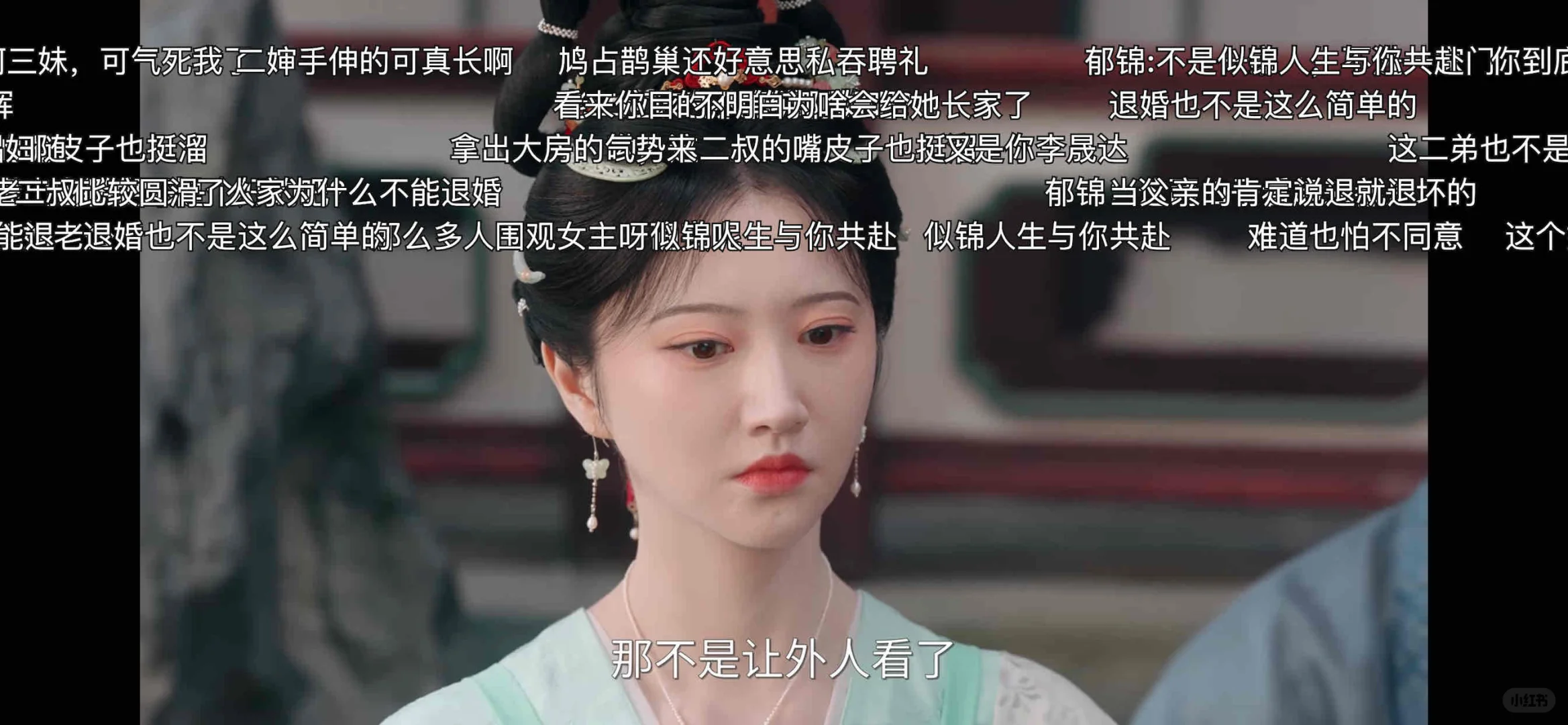 资源全🦊，ios免费看剧