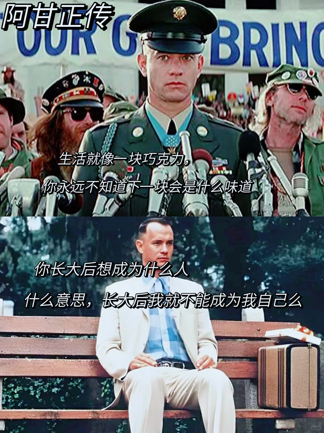 电影教会我们很多每一部电影都是一部人生