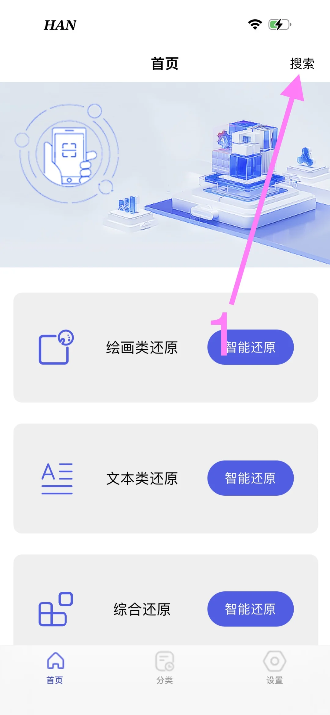🍊橘子终于来啦！🔥从此不再做“橘外人”🔥