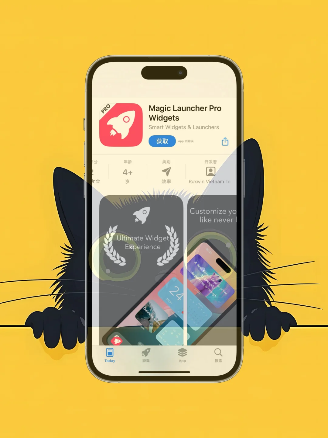 ios 限免应用精选|25/03/27