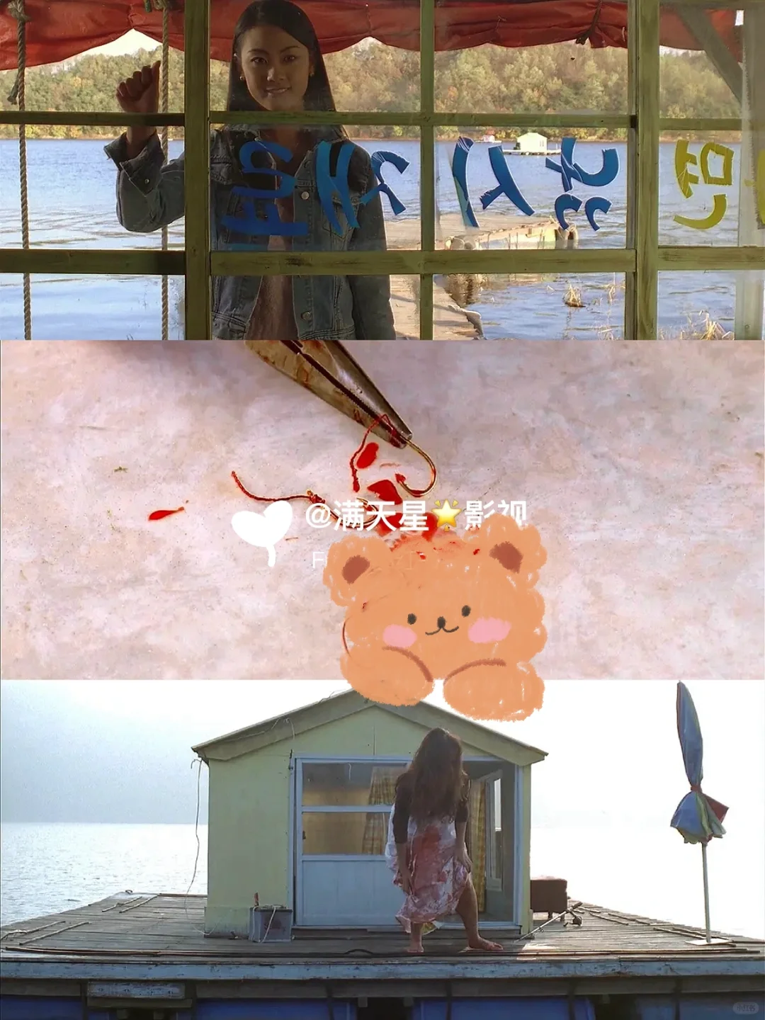 看完脑瓜子嗡嗡的❗️哑巴老板娘太狠了