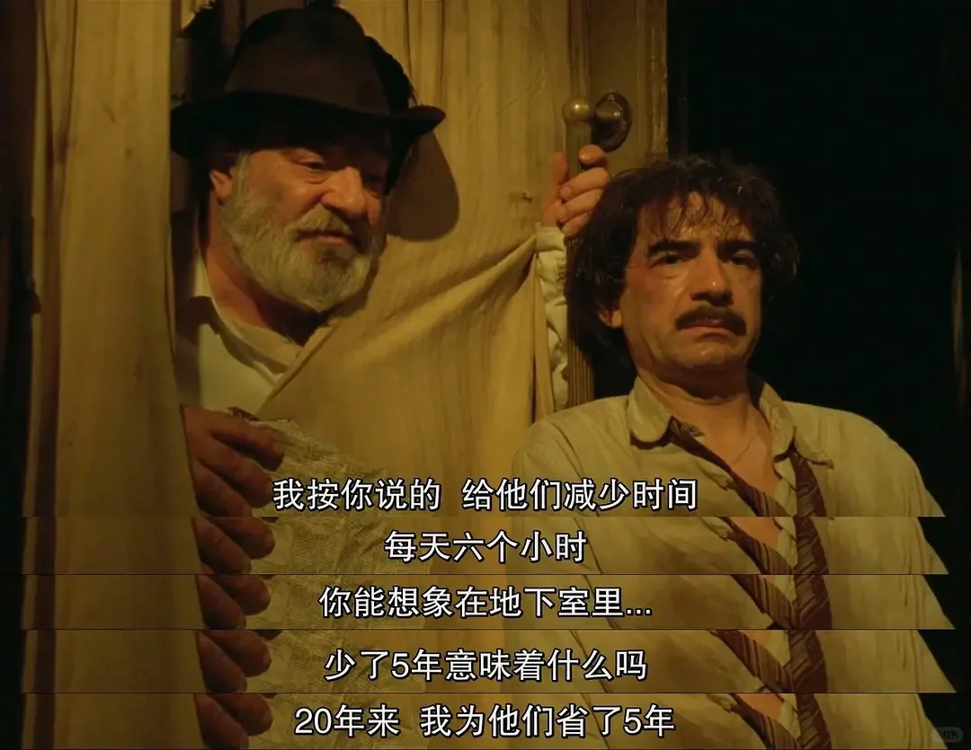 地下：比电影更荒诞的是历史