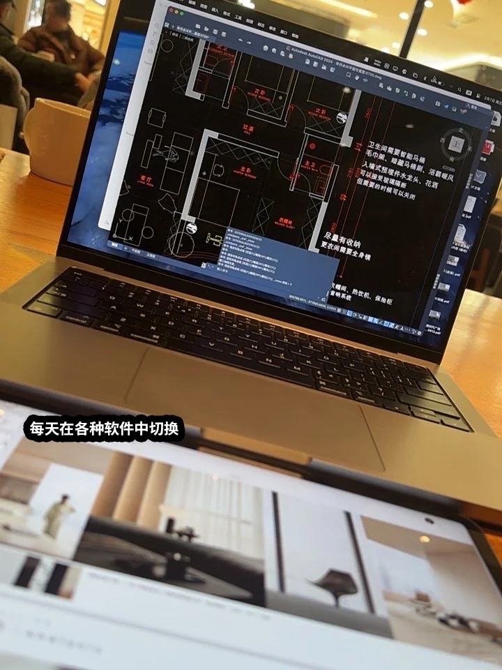 设计师下载的第一个软件肯定不是cad而是