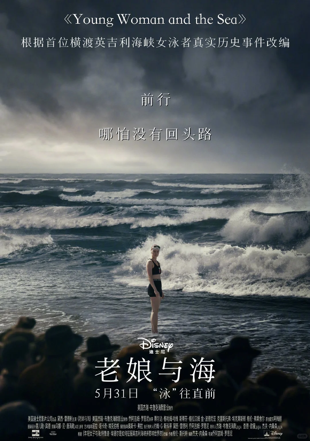 独处时间｜一份女性主义电影片单！