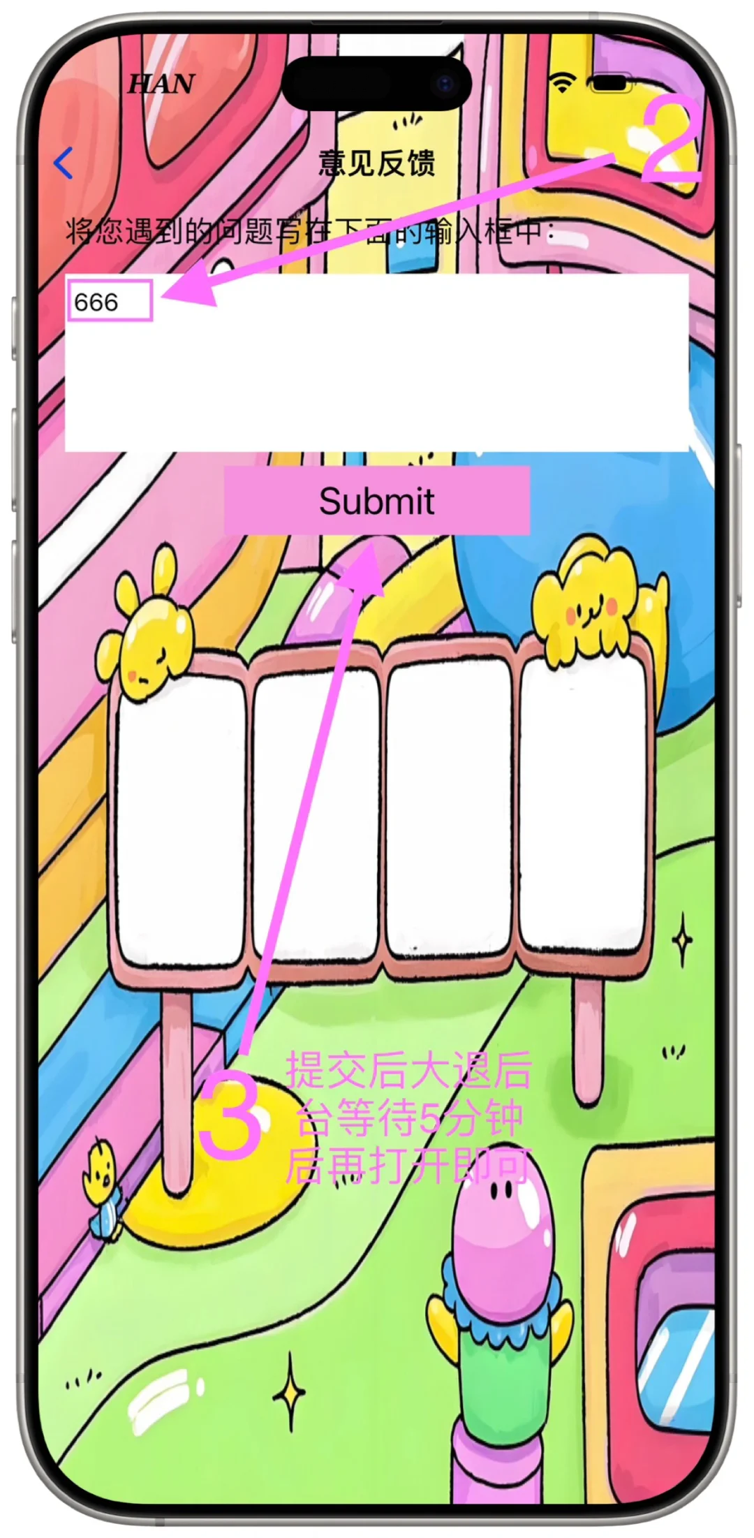 捡到宝啦家人们！🍎壹壹来啦！臻享蓝光4K，冲