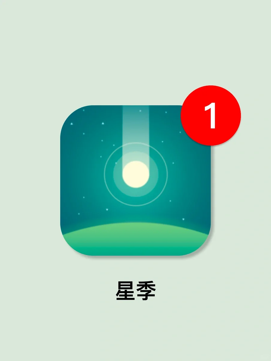 终于找到啦❗️美到窒息的治愈游戏❗️