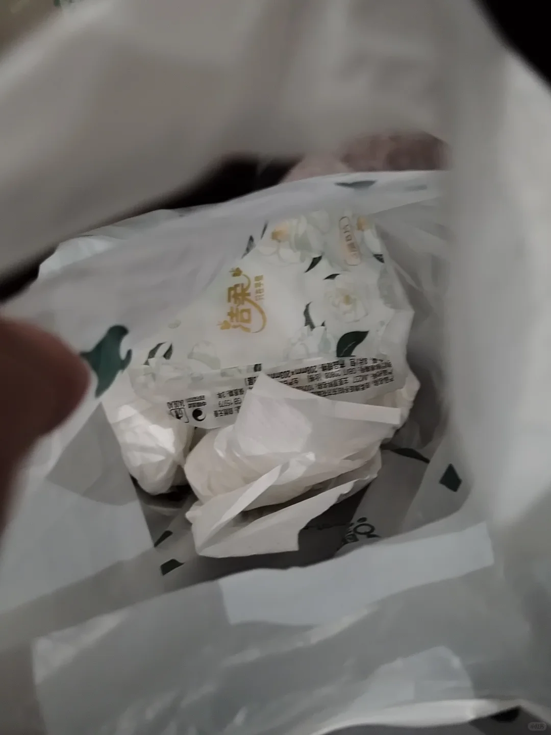 《不说话的爱》点映看了,不哭挑战失败