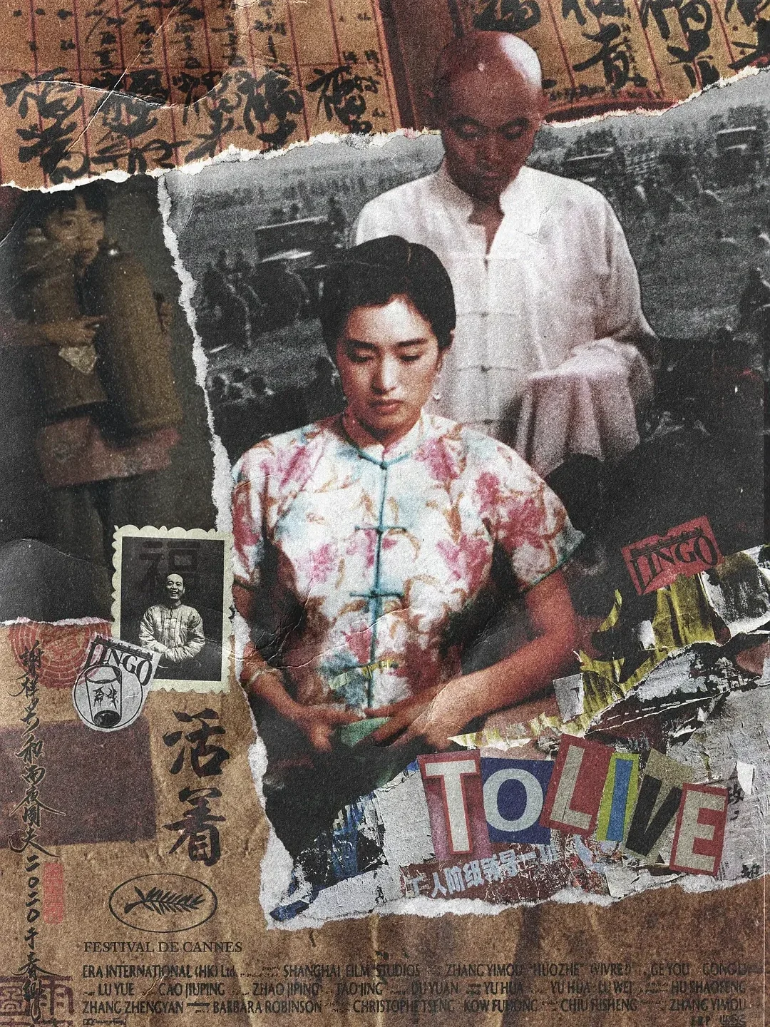 🎬书粉狂喜！经典文学改编电影大盘点✨