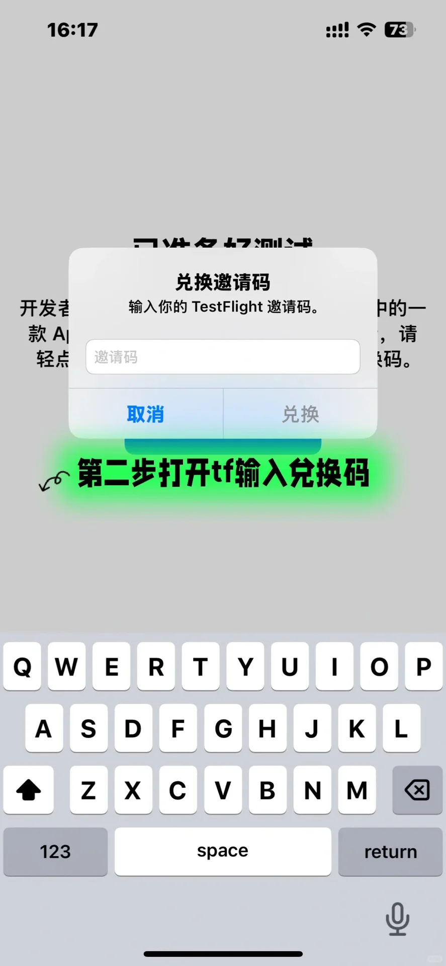 🍎苹果玩家的乐园