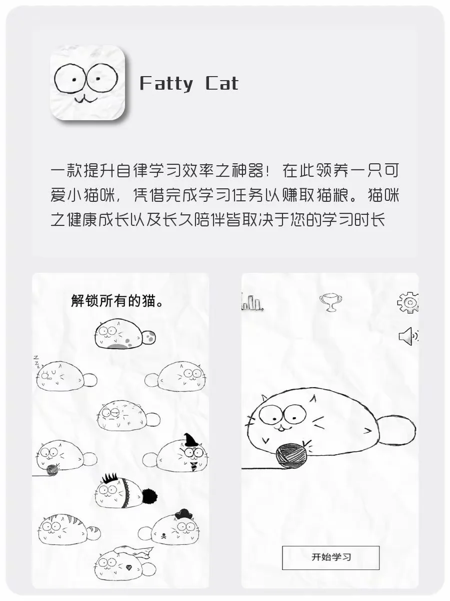 仙女手机内存炸了也舍不得删！私藏8款治愈系