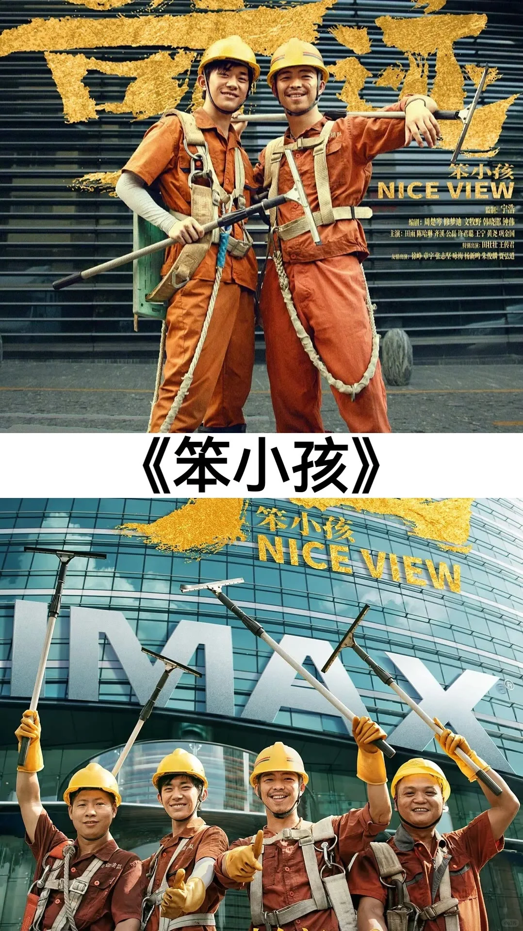 30部虐心又催泪的电影上集