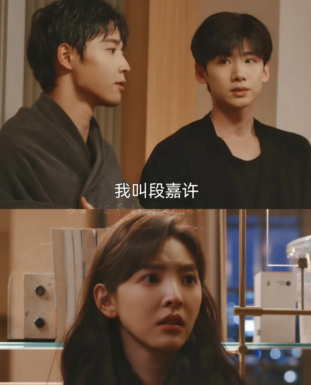 火爆剧来袭❗️《念无双》🎉🎉🎉好看又上头