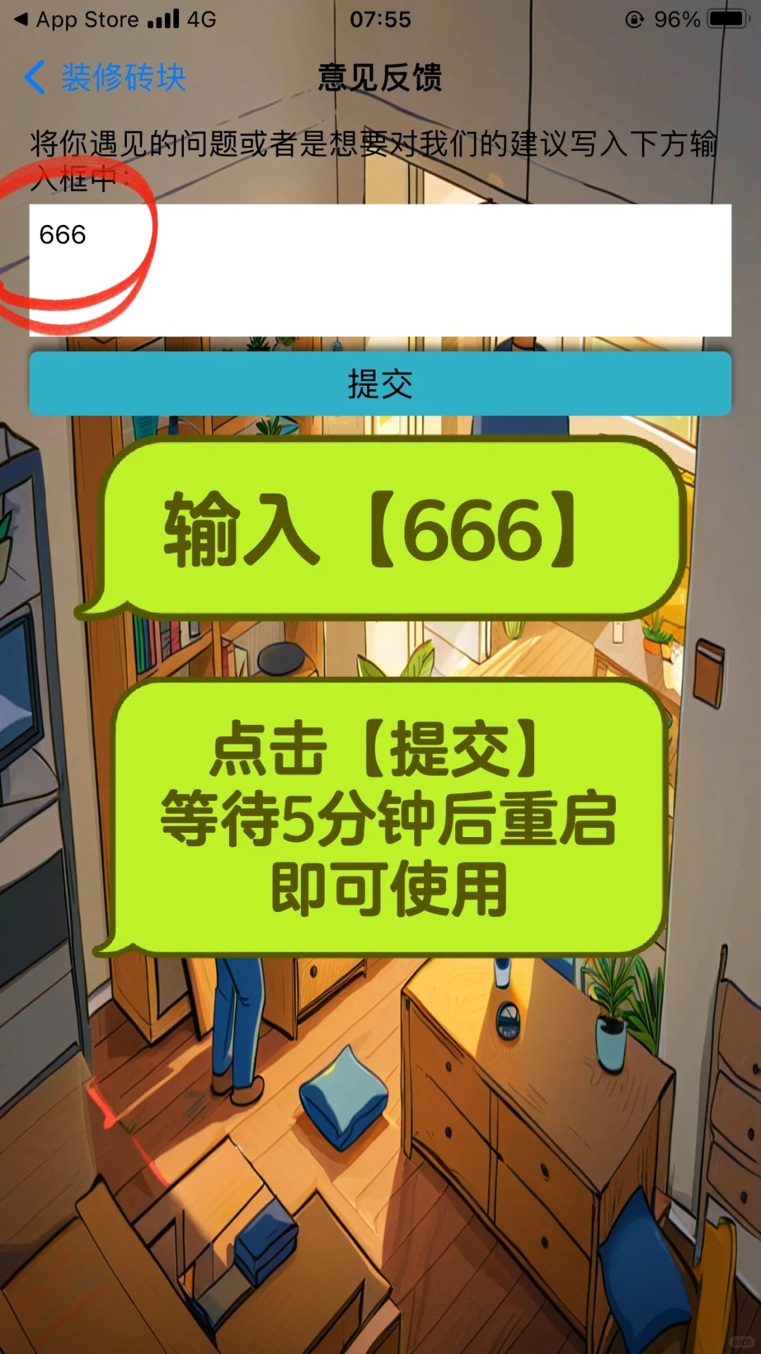 苹果🍎ios免费观影，ios免费追剧app推荐