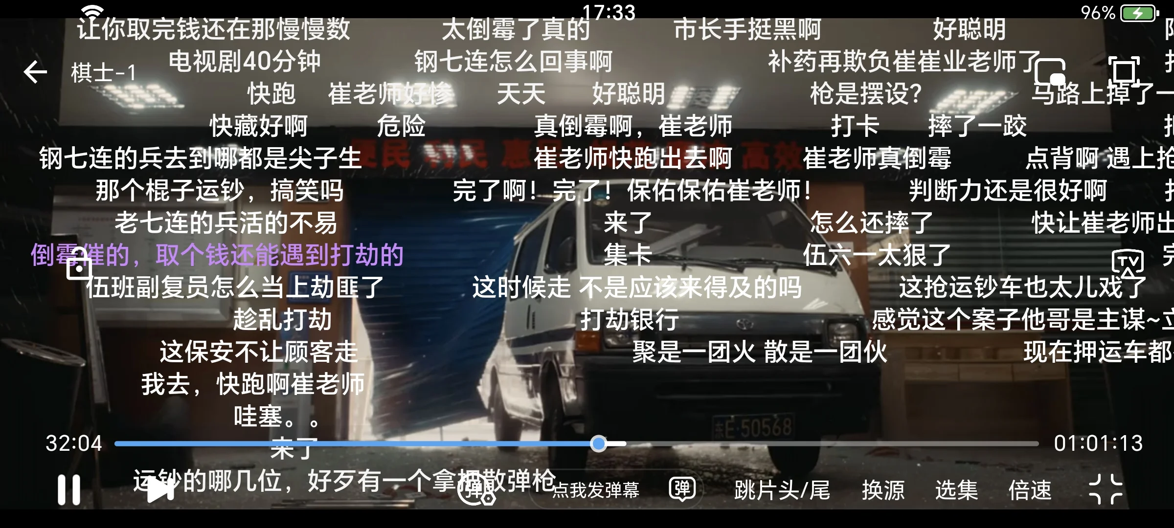 🍊勉废追剧app苹果安卓都行啊