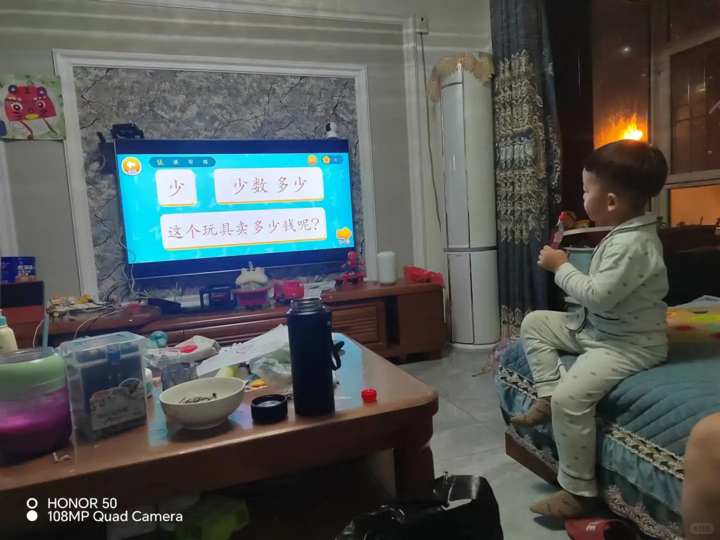 不花钱也能学好字！刘小爱识字app内容丰富