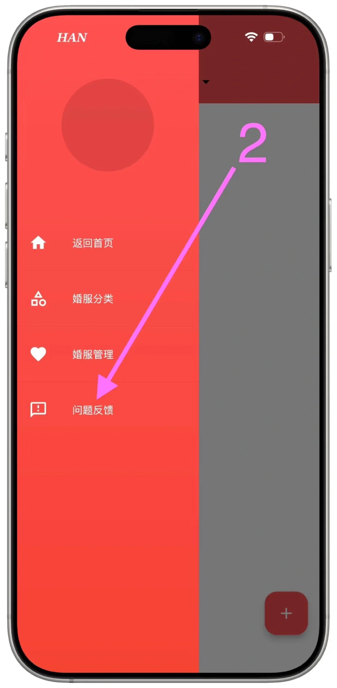🐵大师兄不搞区别对待，iOS低系统也可用，冲