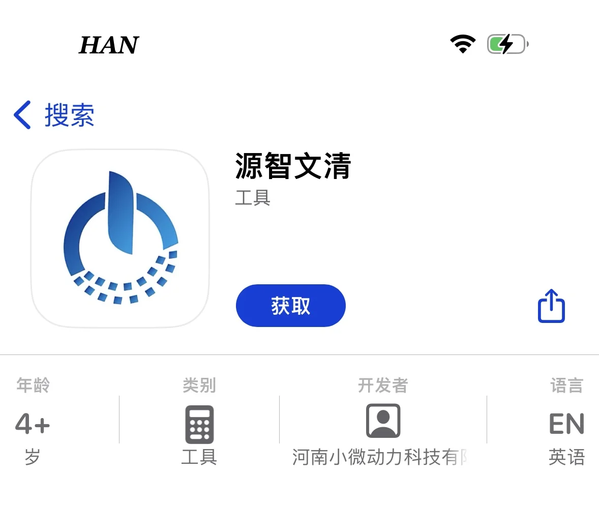 🍊橘子终于来啦！🔥从此不再做“橘外人”🔥