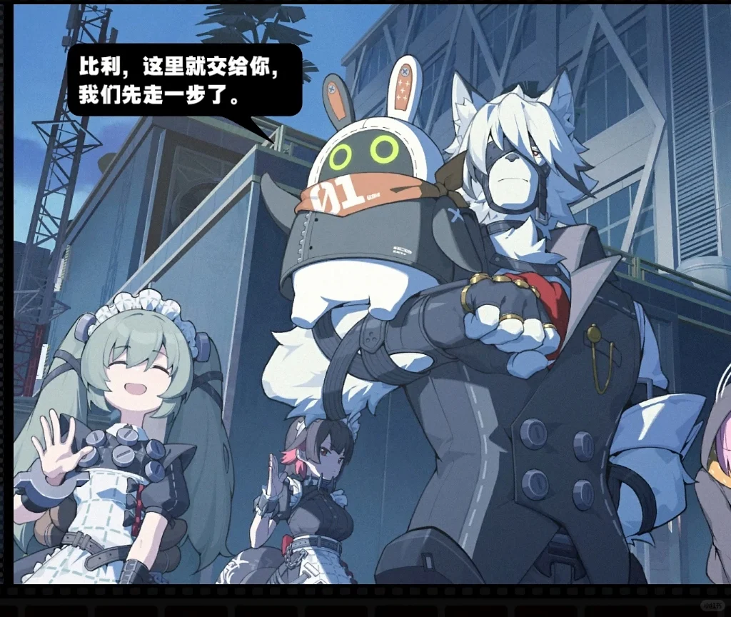 这真不是电影🎬？