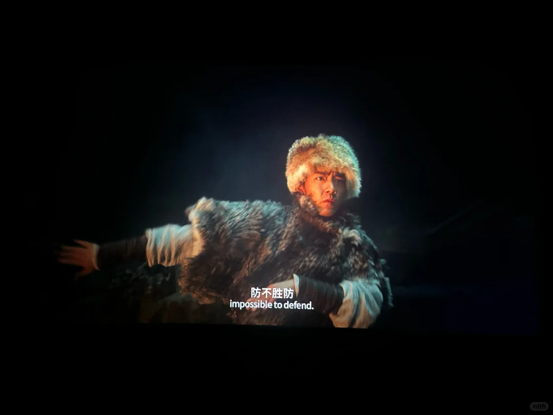 二刷，捕捉到的