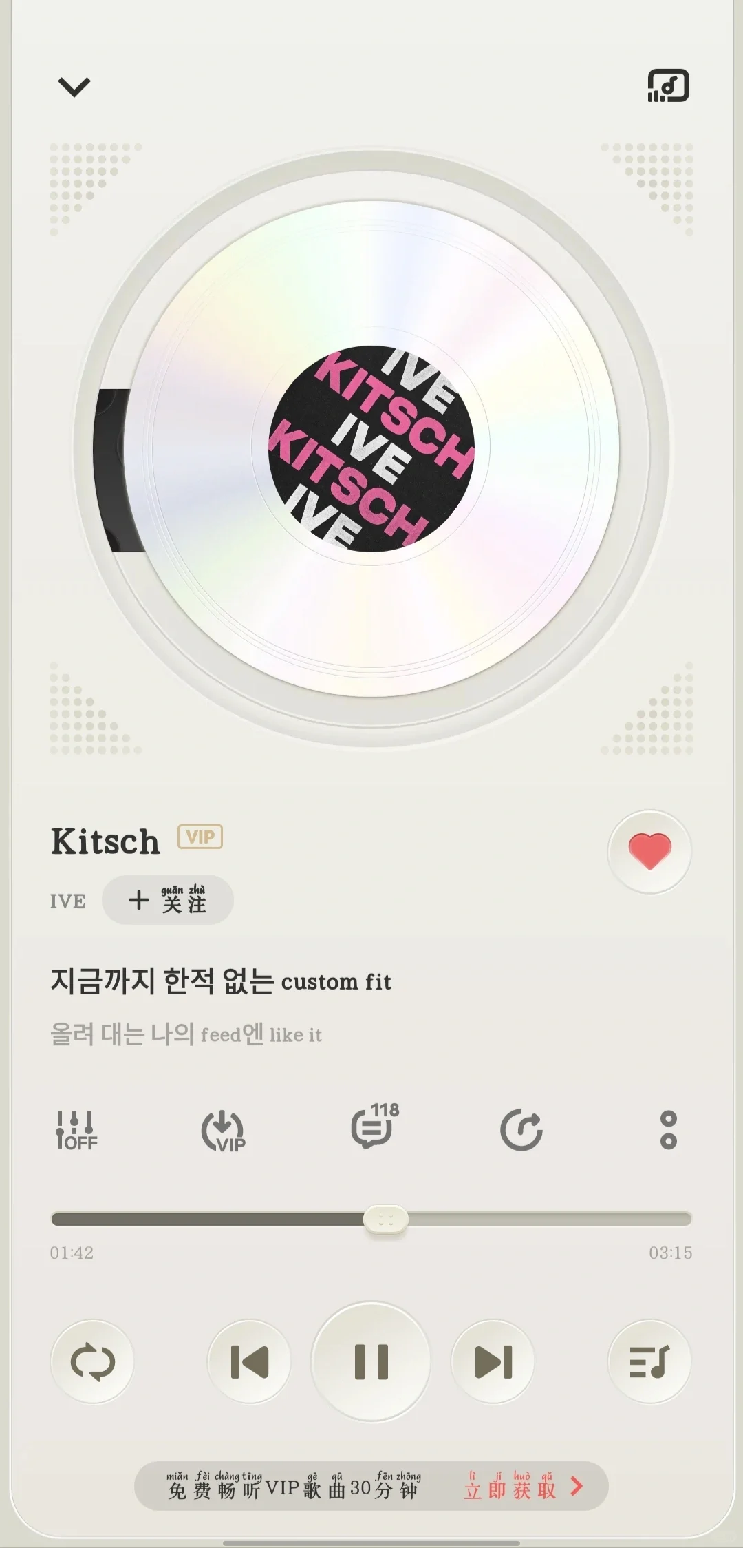 Vivo，你好卷啊😘