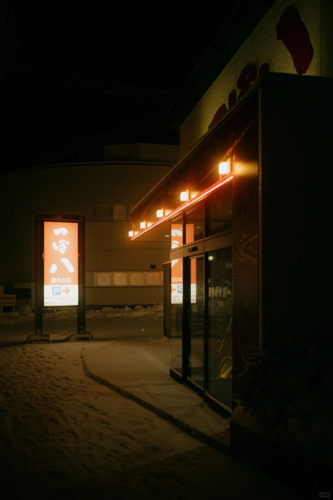 光影魔法师NiSi黑柔滤镜：电影感的秘密武器