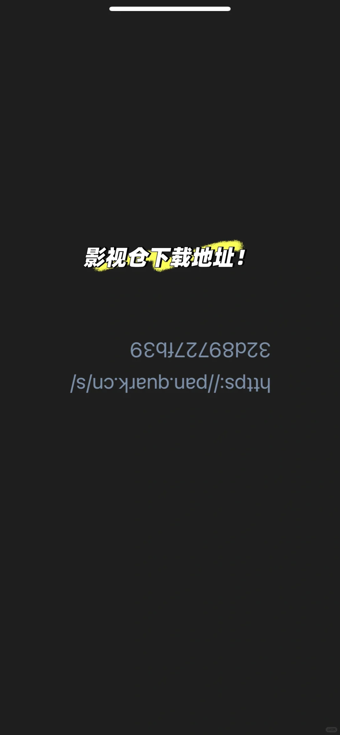 TCL75T7K，永久免费看tv啦