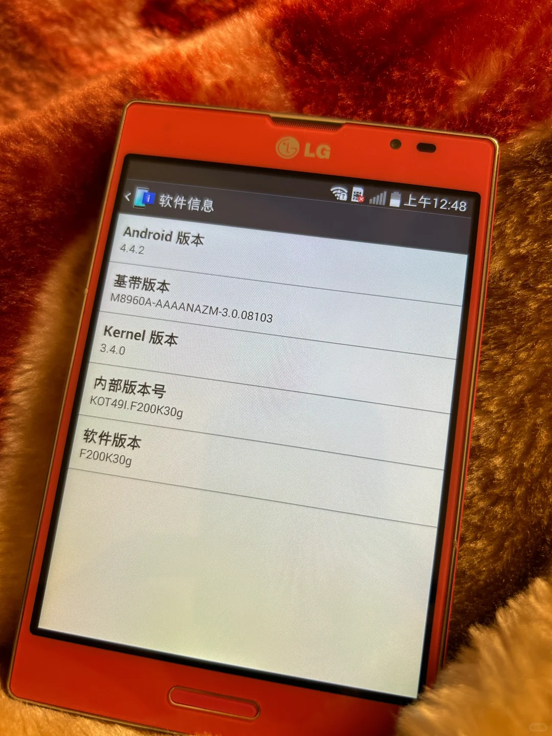 家人们 安卓4.4.2版本要怎么下载软件😭