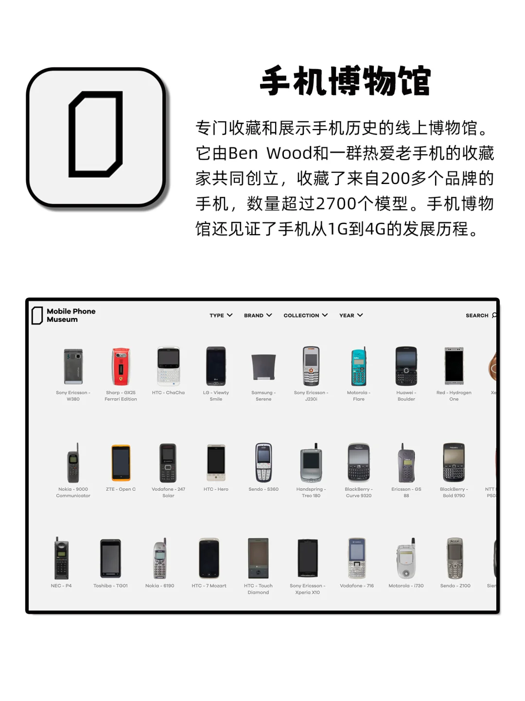 回家独处时可以玩的小众神仙APP