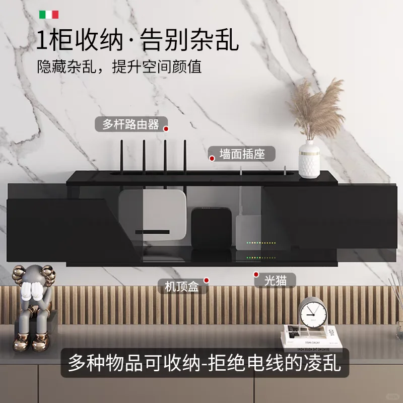 ✨超实用！壁挂免打孔💥WiFi 路由器收纳